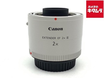 Canon Extender EF 2X III -Near Mint- 3558