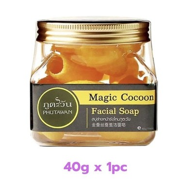 Phutawan Magic Cocoon Facial Soap Face Scrub care blackhead 100% Natural 40 g