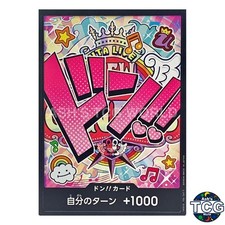 DON !! Card Uta ONE PIECE Card The Best PRB-01 Japanese