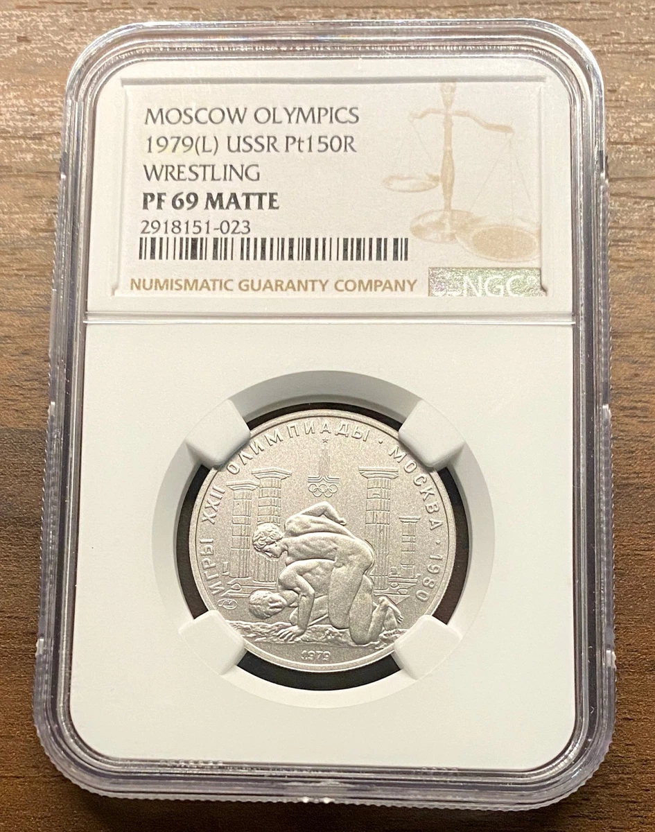 1979 Russian Coins for sale | eBay