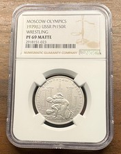 1979 Russia USSR Platinum 150 Roubles NGC PF 69 Matte Moscow Olympics Wrestling