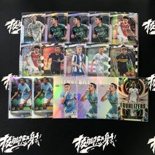 Panini Prizm Topps Chrome Silenged Lautaro Martinez Luis Suarez Foden 16 Lot