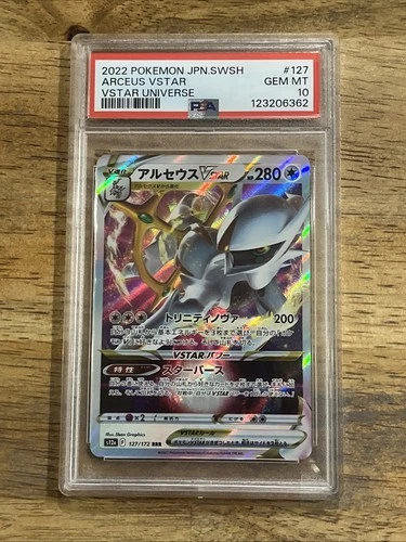 GRADED PSA 10 2022 Pokemon JPN.SWSH Arceus VStar VStar Universe #127