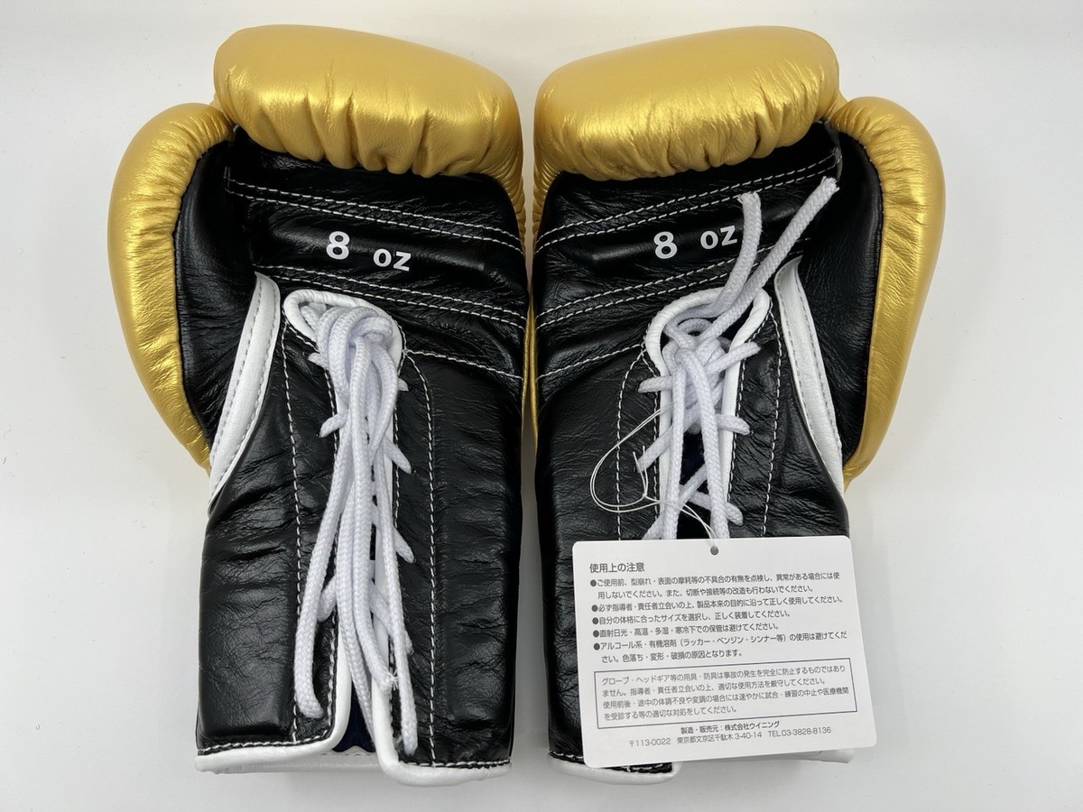 Winning ボクシンググローブ 8oz ゴールド Winning Boxing Gloves 8oz Gold Black CO-MS-200 Lace-up Japan