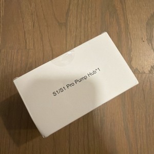 Eufy S1/S1 Pro Double centrale électrique de pompe à sein Beige unique de la pompe