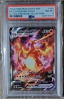 Pokémon Charizard VMAX SWSH261 Ultra-Premium Promo Full Art Holo PSA 8