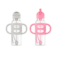 Dr Brown's Milestones Sippy Straw Bottle 2 Pack Gray Pink Weighted Straw