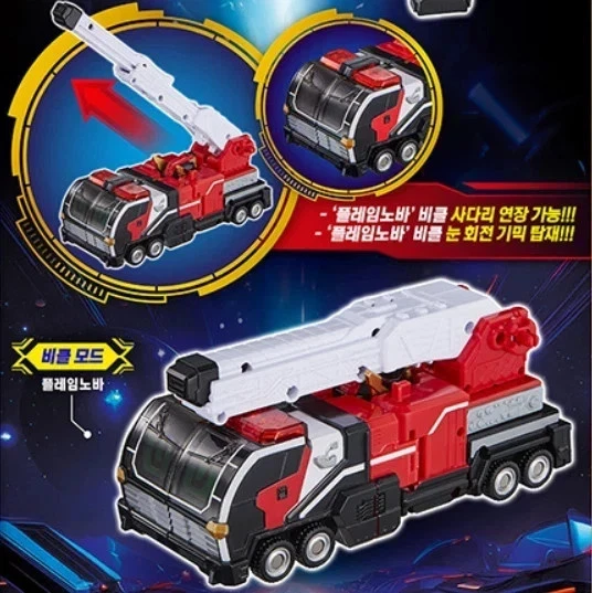 Metal Cardbot S Flame Nova Transforming Fire Car Rescue Robot Korea - Image 3 of 4