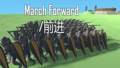 March Forward - Region Free Steam PC Key (NO CD/DVD)