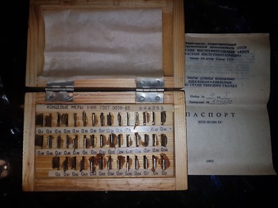 Precision Metric Slip Gauge Block Set  11(0.3-0.9)mm 43pcs Class1 USSR Top Grade