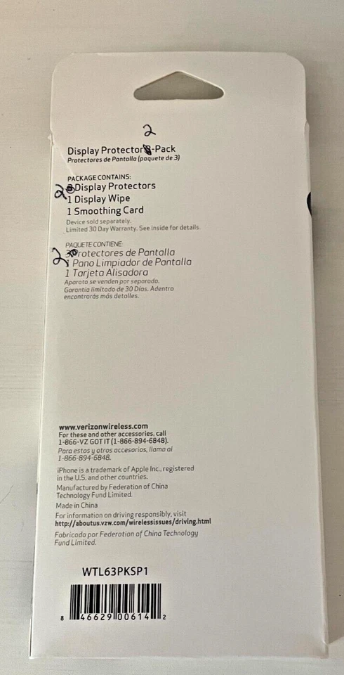 Protector de pantalla Verizon (paquete de 2), 1 toallita y 1 tarjeta suavizante para iPhone 6 Foto 2 de 2