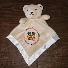 Chicago Blackhawks Hockey Baby Fanatics Teddy Bear Snuggie Blanket 13"
