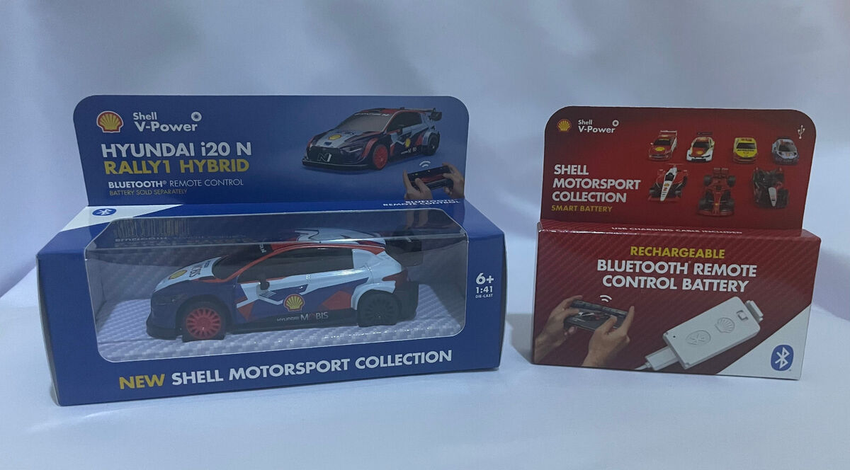 BATTERY COVER | HYUNDAI I20 N BATTERY COVER | HYUNDAI I20 N