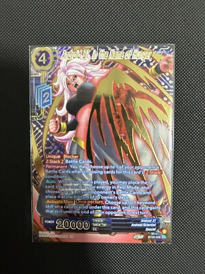 android 21 dragon ball super card game Dragon Ball Super Card Game- Android 21 in the name of hunger