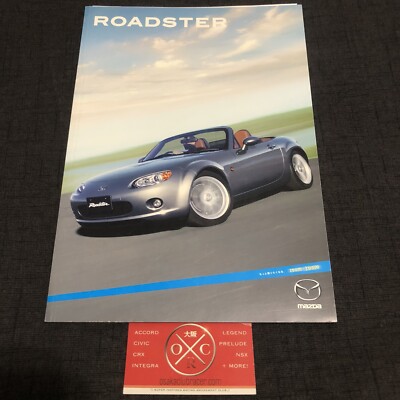 Mazda MX-5 Brochure JDM Catalog Rare Miata Roadster 05-15 06 07 08
