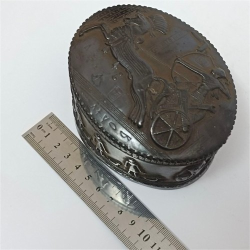 Raro Joyero de Caza Antiguo Egipcio Antiguo de Anubis y Ramsés II, Faraón - Imagen 5 de 8