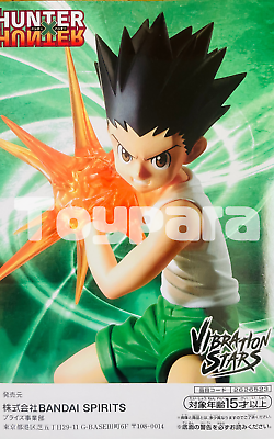 Banpresto - Hunter X Hunter - Vibration Stars - Leorio Statue