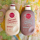 EOS 24H Moisture Shea Butter Body Lotion 2-Pack 16 fl oz Peppermint/Caramel — photo 1