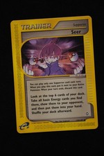 Seer 133/147 Aquapolis Regular on eBay