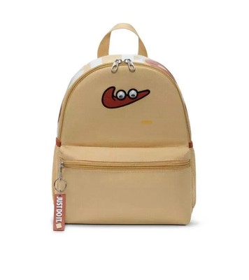 Nike Brasilia Nike School Backpacks Brown Nike Brasilia JDI Kids