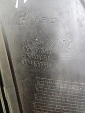 Baguette de porte Hyundai TUCSON