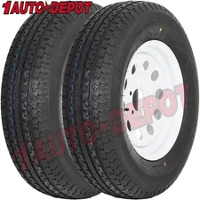 WEIZE ST205/75R15 Radial Trailer Tires With Rim 10 Ply ST 205/75/15 LR E 2 Pcs