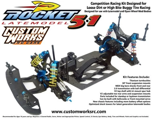 ROCKET 5.1 1/10 LATE MODEL COMPETITION RACING KIT CUSTOM WORKS