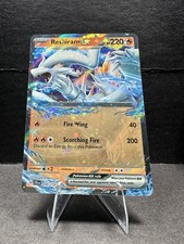 Reshiram ex 030/159 Sv09: Journey Together Holo