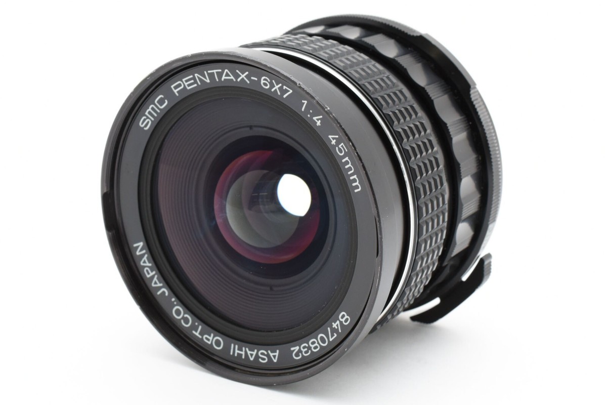smc pentax 6×7 45mm f4 SMC Pentax 67 / SMC Pentax-6x7 45mm F4 Reviews - 67 Wide
