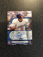 2024 Topps Tribute Baseball Checklist Guide in-content 28