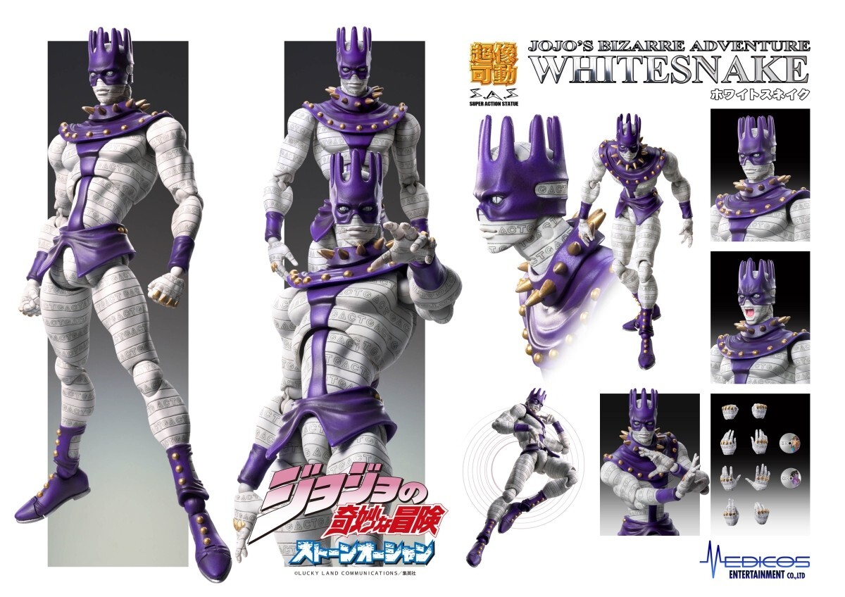 JoJo's Bizarre Adventure Enrico Pucci White Snake Figure set Super