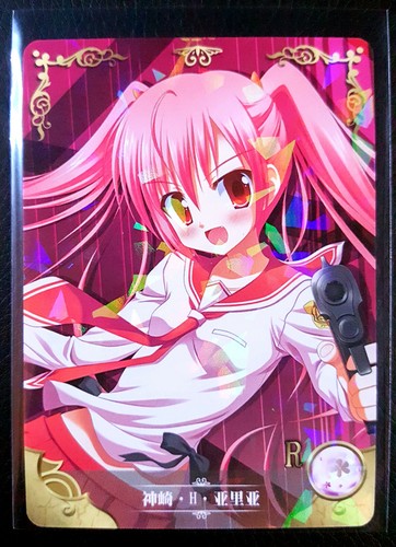 Goddess Story - OUT OF PRINT! - NS-2M02 - CCG anime waifu doujin cards - Picture 160 of 291