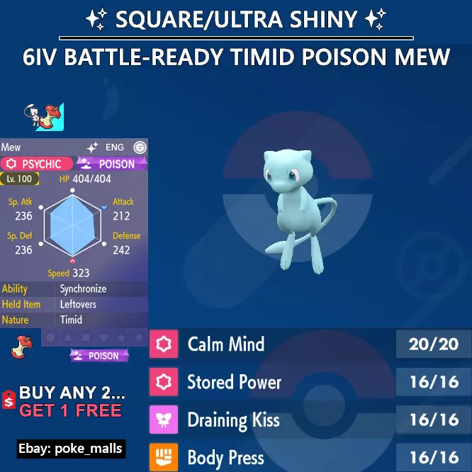 Pokémon Go: How To Get Shiny Mew - Giga Screens