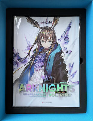 ARKNIGHTS OFFICIAL ARTWORKS VOL.1 大陸版 Arknights | Arknights Official Artworks Vol.1 Set – Yostar