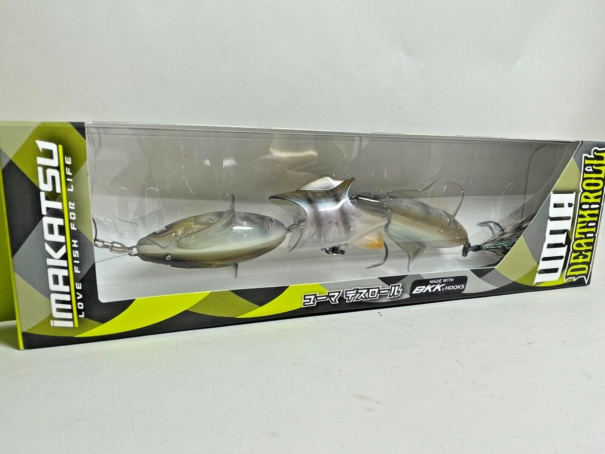 11083) IMAKATSU UMA DEATH ROLL Slow Sinking #215 Kogill | eBay