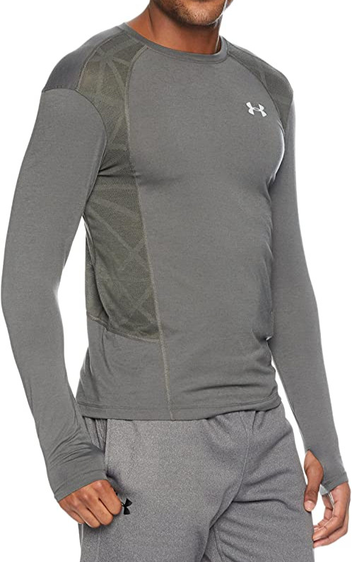 Мужская рубашка с длинным рукавом Under Armour для активного отдыха SMALL Swyft - серый 6990₽