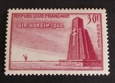 SORTI ALBUM FRANCE TIMBRE 925 VICTOIRE BIR HAKEIM 1952 NEUF** MNH LUXE