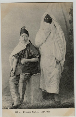 French North Africa - Two Arab Ladies - Vintage Postcard