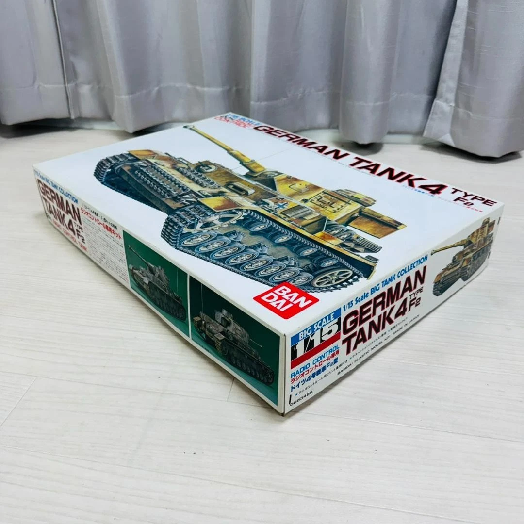 Bandai 1:15 Scale Radio Control Tanks & Military Vehicles for sale