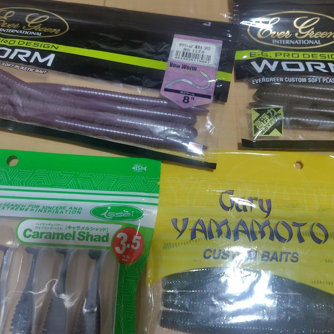 Deps & Gary Yamamoto soft lure set - Image 4