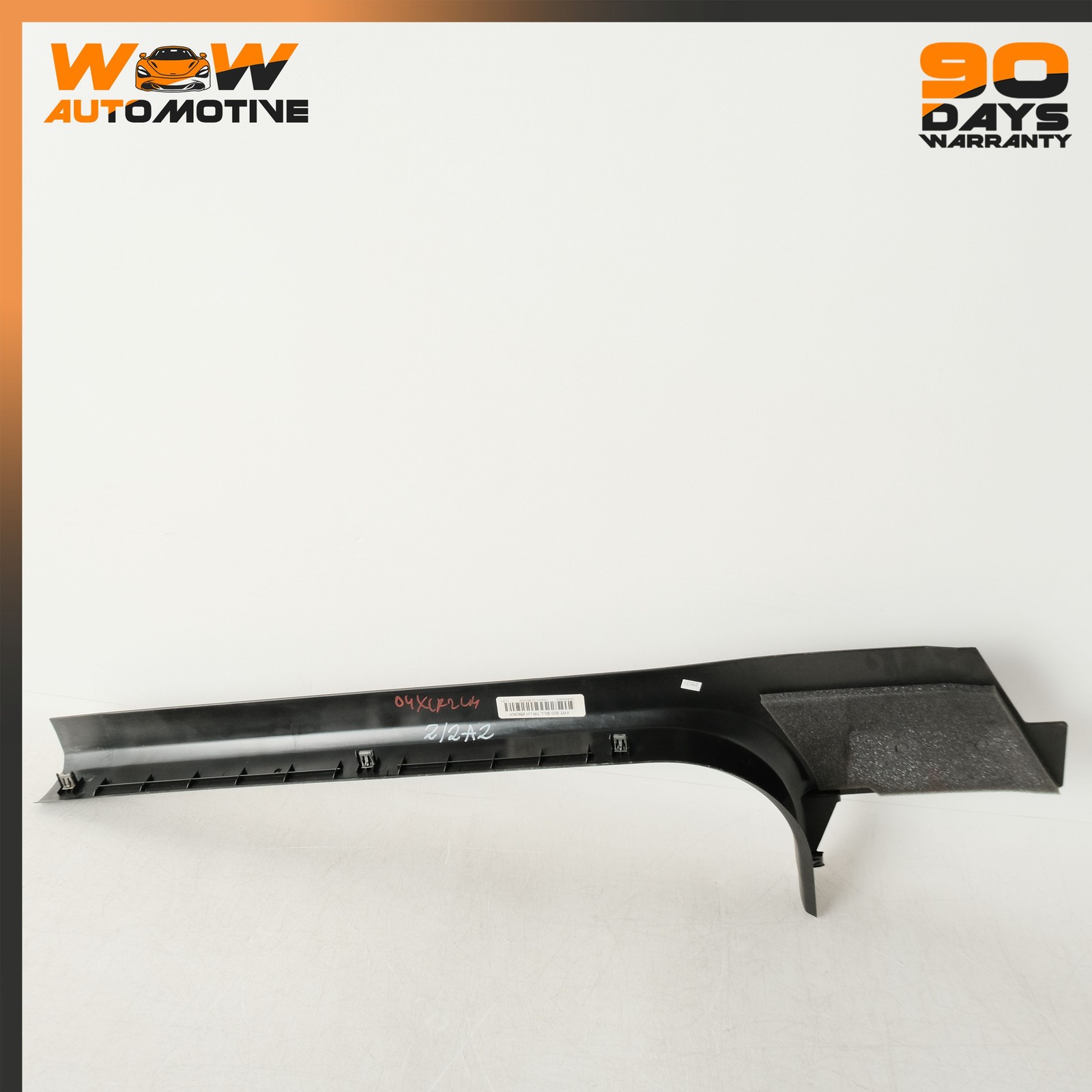 04-13 CADILLAC XLR CORVETTE C6 FRONT LEFT INNER DOOR SILL TRIM PLATE COVER OEM