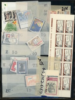 PERU Selections: Large STOCK Assortment #6 Many MNH SEE SCAN $$$