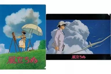 Jiro Horikoshi Nahoko Satomi A4 Clear File Set The Wind 2 Pcs