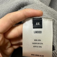 El Mood Men's Loose Fit Knit Sweater Size 100