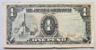 Philippines Japanese Invasion Money 1 Peso 1940's Block 23