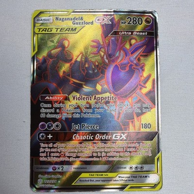 Pokémon TCG Naganadel & Guzzlord GX 223/236 Cosmic Eclipse Full Art HP/DMG