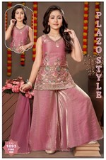 Indian Girls Eid Party Wear Kids Sharara Kameez Bollywood Premium Quality Dress