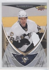 2007-08 Upper Deck Rookie Class Box Set Tyler Kennedy #27 2u3