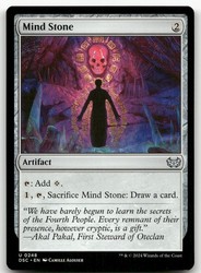 Mind Stone 248/402 Duskmourn: House of Horror Commander Uncommon