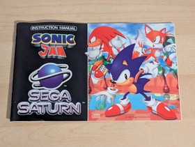 Sonic Jam Sega Saturn PAL - Disc Near Mint, Complete with Manual - Fast Post!